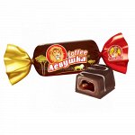 Конфеты &quot;Левушка Toffee&quot; , 250 гр.