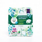 Laurier F Botanical Cotton Женские прокладки на каждый день (без запаха) - 54 шт.