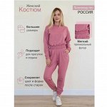 Домашний уют от LIKA DRESS. Любимое Иваново❤ Скидки