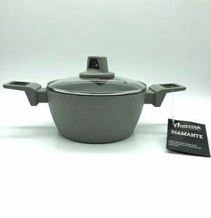 LAKOMO Кастрюля Amercook DIAMANTE диаметр 20 см