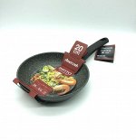 Сковорода Amercook INFITO ручка съемная диаметр 20 см