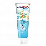 Аквафреш\Aquafresh 50мл  мой первый зубик