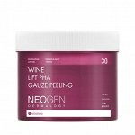 Пилинг-Пэды c Вином Wine Lift Pha Gauze Peeling