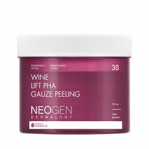 Пилинг-Пэды c Вином Wine Lift Pha Gauze Peeling