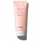 Скраб для тела с экстрактом цветов гибискуса Body &amp; Soul Love Hawaii Body Scrub