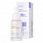 Витаминная сыворотка с пробиотиками NEOGEN V.BIOME INFUSION SERUM (30ml)