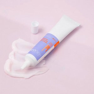 Крем для век с пептидами и пробиотиками NEOGEN DERMALOGY V.BIOME ADVANCED EYE CREAM (35ml)