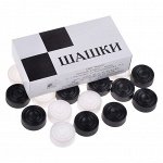 С-144 Настольная игра Шашки (3+)