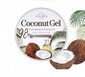 Grace Day/ Coconut Gel  Nourishing Soothing Gel  Питательный успокаивающий гель с экстрактом кокоса 300мл 1/45