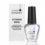 ОСНОВА ДЛЯ ЛАКА С ВИТАМИНАМИ VITAMIN BASE VOICE OF KALIPSO , 15 МЛ