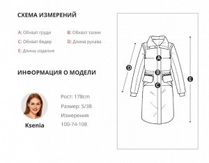 Длинный женский  зимний пуховик со съемным капюшоном и удобными карманами, цвет БЕЖЕВЫЙ