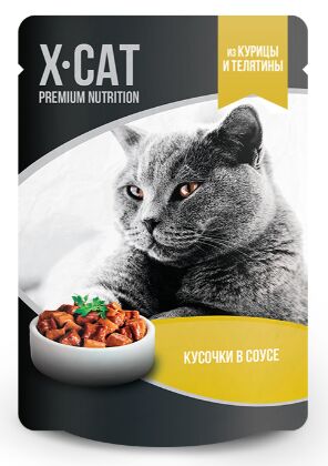 X-CAT влажный корм для кошек Курица и телятина 85гр АКЦИЯ!