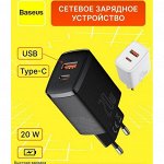 Аксессуары для гаджетов, зарядки, батарейки