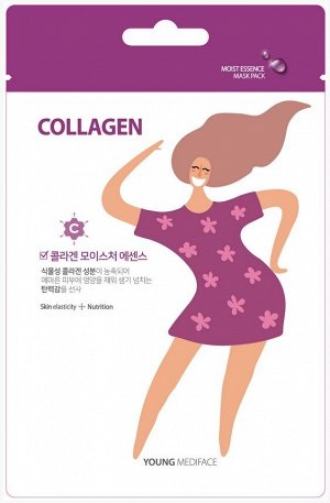 250238 "Young Mediface (Collagen)" Тканевая маска-салфетка для лица антивозрастная с коллагеном  25мл 1/600