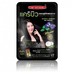 Шампунь-краска Carebeau Color Shampoo Black (Черный)