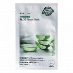 3W CLINIC Premium Маска тканевая для лица  Алоэ, 25мл