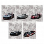Style and speed
