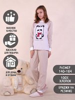 Пижама &quot;Анжела&quot; бежевый