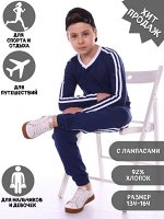 Лонгслив &quot;Олимп&quot; синий