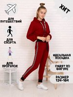 Брюки &quot;Сэнди&quot; бордо