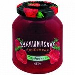 &#039;Варенье &quot;Лукашинские&quot; Клубничное, 450гр