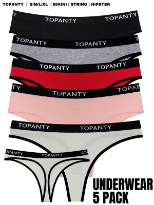 Набор женских трусов TOPANTY 1005, FIT, 5 шт/уп, Color Mix