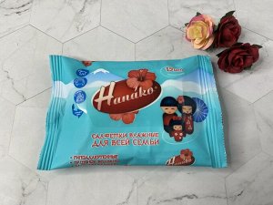 Влажные салфетки HANAKO 15шт для всей семьи