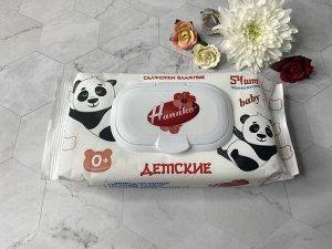 НОВИНКА ! Влажные салфетки детские HANAKO Baby детские 54шт