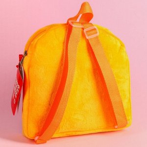 Набор конфеты ассорти в детском рюкзаке «Зайка с морковкой», 500 г.