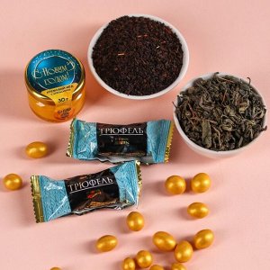 Подарочный набор «Время чудес»: чай чёрный 20 г., арахис в белой шоколадной глазури 70 г., трюфель 100 г., крем-мёд с апельсином 30 г.