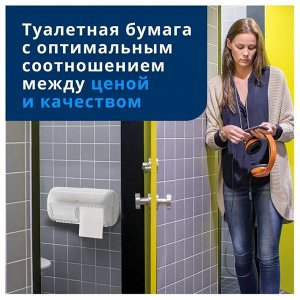 Tork, Туалетная бумага в стандартных рулончиках 2 сл, мягкая, длина 23 метра, 8 шт в упаковке, Торк