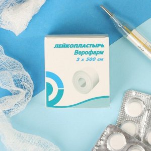 Лейкопластырь Верофарм рулонный 3x500 см на тканной основе