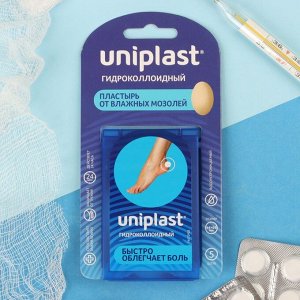 Пластырь «UNIPLAST» гидроколлоидный от влажных мозолей, №5