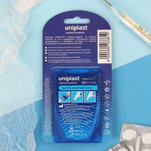 Пластырь «UNIPLAST» гидроколлоидный от влажных мозолей, №5