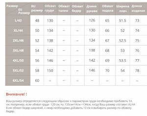 Женский демисезонный УЛЬТРА ЛЕГКИЙ пуховик over-size с капюшоном, цвет УЛЬТРАМАРИН