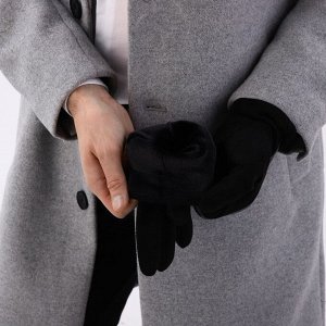 Перчатки мужские, безразмерные, цвет чёрны