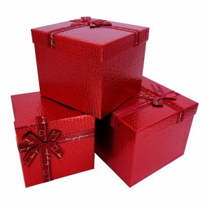 Набор подарочных коробок, 3 шт