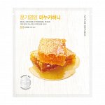 Серия гидро-гелевых масок с натуральными экстрактами и маслами NATURE REPUBLIC Real Nature Hydrogel Mask 1ea manuka honey