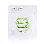 Серия гидро-гелевых масок с натуральными экстрактами и маслами NATURE REPUBLIC Real Nature Hydrogel Mask 1ea aloe