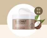 Очищающий бальзам NATURE REPUBLIC Real Nature Cleansing Cream 210ml coconut