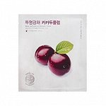 Серия гидро-гелевых масок с натуральными экстрактами и маслами NATURE REPUBLIC Real Nature Hydrogel Mask 1ea kakady plum