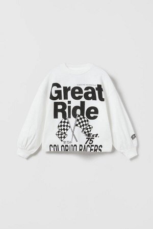 Great ride футболка