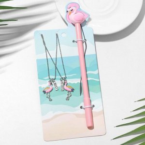 Кулон Набор 3 предмета: 2 кулона, ручка "Неразлучники" фламинго, цвет розовый, 44см