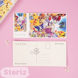 Набор почтовых открыток "Пика-Пика"