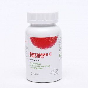 Витамин С 900 мг Витатека, 100 капсул по 1105 мг
