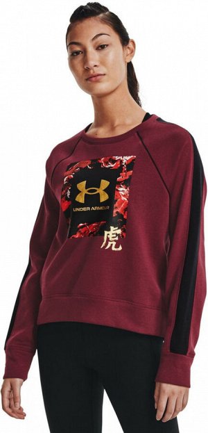 Джемпер женский CNY CREW SWEATSHIRT