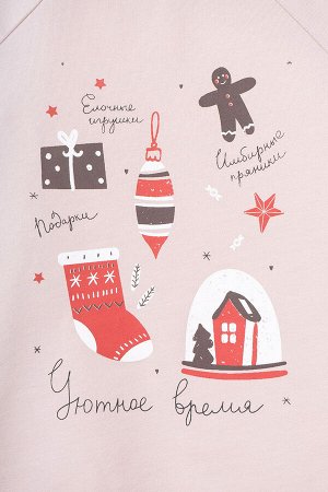 Пижама(Осень-Зима)+girls (бежевый, новый год)