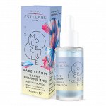 Estelare Сыворотка с гиалуроновой кислотой. Экспресс увлажнение ,Blue MoLecuLe,Estelare.30ml