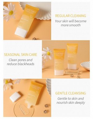 Пилинг-скатка для лица с ромашкой Laikou Camomile Peeling Gel, 60 гр.