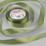 Лента атласная, 20 мм x 23 ± 1 м, цвет фисташковый №93